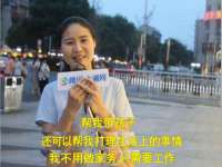 山西海晟源商贸有限公司