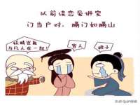 山西海晟源商贸有限公司