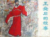 山西海晟源商贸有限公司