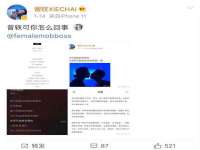 山西海晟源商贸有限公司