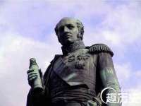 山西海晟源商贸有限公司