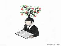 山西海晟源商贸有限公司