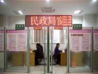 山西海晟源商贸有限公司