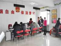 山西海晟源商贸有限公司