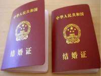 山西海晟源商贸有限公司