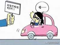 山西海晟源商贸有限公司