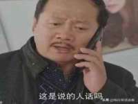 山西海晟源商贸有限公司