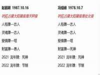 山西海晟源商贸有限公司