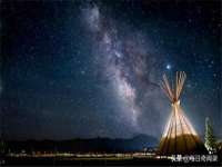 山西海晟源商贸有限公司