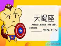 山西海晟源商贸有限公司