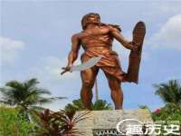 山西海晟源商贸有限公司