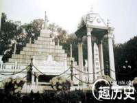 山西海晟源商贸有限公司