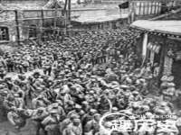山西海晟源商贸有限公司