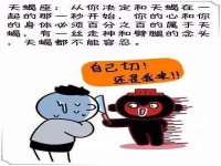 山西海晟源商贸有限公司