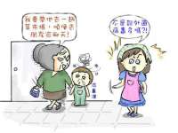 山西海晟源商贸有限公司