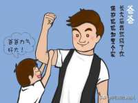 山西海晟源商贸有限公司