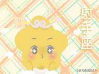 山西海晟源商贸有限公司