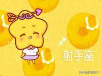 山西海晟源商贸有限公司