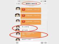 山西海晟源商贸有限公司