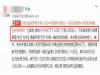 山西海晟源商贸有限公司