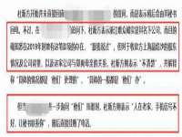 山西海晟源商贸有限公司