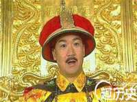 山西海晟源商贸有限公司