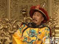 山西海晟源商贸有限公司