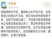 山西海晟源商贸有限公司