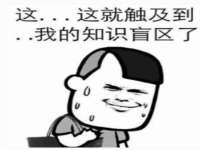 山西海晟源商贸有限公司