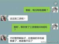 山西海晟源商贸有限公司