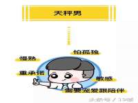 山西海晟源商贸有限公司