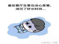 山西海晟源商贸有限公司