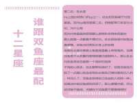 山西海晟源商贸有限公司