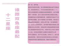 山西海晟源商贸有限公司