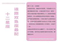 山西海晟源商贸有限公司