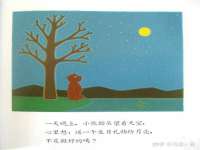 山西海晟源商贸有限公司