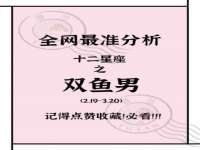 山西海晟源商贸有限公司