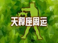 山西海晟源商贸有限公司