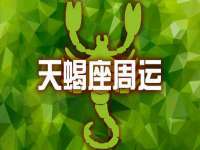 山西海晟源商贸有限公司