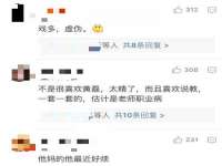 山西海晟源商贸有限公司