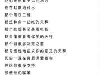 山西海晟源商贸有限公司