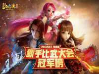 山西海晟源商贸有限公司