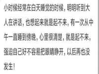 山西海晟源商贸有限公司