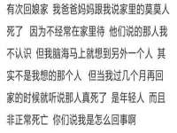 山西海晟源商贸有限公司