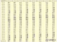 山西海晟源商贸有限公司