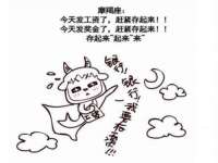 山西海晟源商贸有限公司