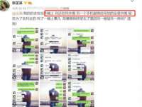 山西海晟源商贸有限公司