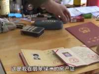 山西海晟源商贸有限公司