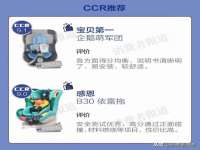 山西海晟源商贸有限公司
