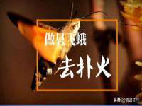 山西海晟源商贸有限公司
